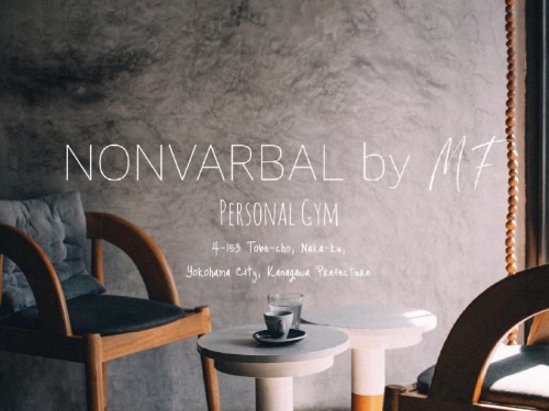 NONVARBAL